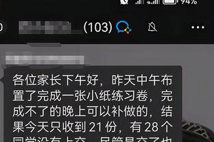 体坛：金敃友将自由身加盟蔚山现代，蓉城基本敲定外援中卫莱舍特